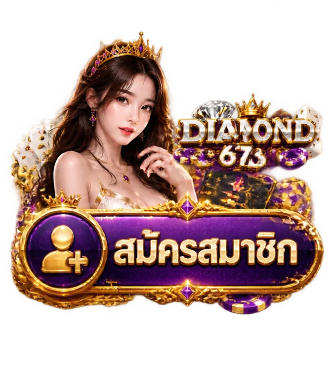 DIAMOND678-SIGUP